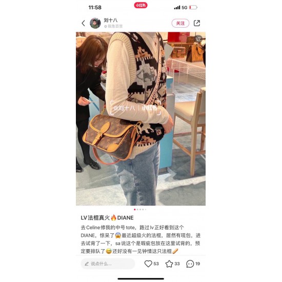 Baguette Buns that are on Fire 45985