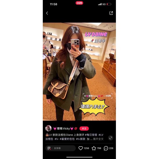 Baguette Buns that are on Fire 45985