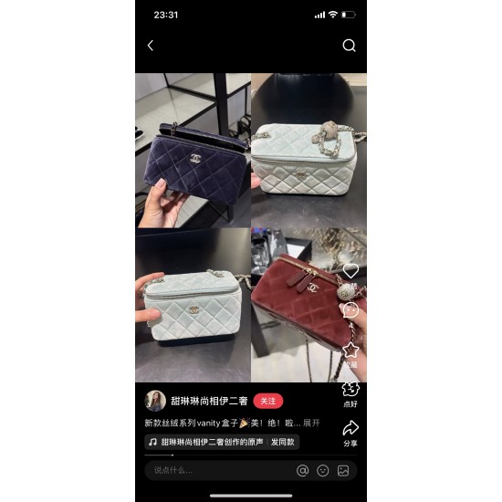 680 black dark date red burgundy brown purple orchid pink 7 colors to choose from silk diamonds gold beads buckle OHANEL 25B explosive box bag subtle chic chain small cosmetic case can be put down the capacity of the phone is very touching very practical 