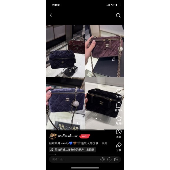 680 black dark date red burgundy brown purple orchid pink 7 colors to choose from silk diamonds gold beads buckle OHANEL 25B explosive box bag subtle chic chain small cosmetic case can be put down the capacity of the phone is very touching very practical 