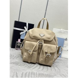 1BZ677 Small Shoulder Bag Milk Tea Back in Stock