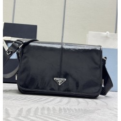 2VD073 New Messenger Bag